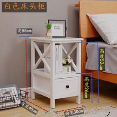 미니 협탁 서랍장 틈새 수납장 국수 거실 화이트 창가 1502 모던 보관, 1.화이트, 행장을 갖추다, 1개