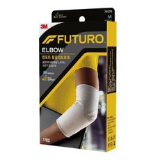 착용편한 검은색 스포츠 산업용 팔꿈치보호대 팔아대, M