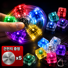 어플리티 스핀캡 LED 키캡 딸깍이 피젯 스피너, 1개, 프리즘 레인보우