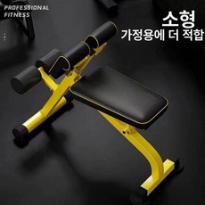 척추 기립근 체어 운동 근력훈련 피트니스 제품 옆구리 홈트 접이식 기립근강화 코어, 2. 다기능 두꺼운 벨트 앙와위(노란색)
