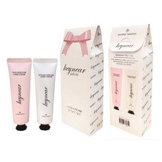 키니어 핸드크림 2종 기프트 세트, 1세트