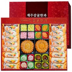 제주감귤 한과 난초 2단 선물세트 명절 단체 선물 부모님 다과 이바지 어르신 외국인 할머니, 1세트