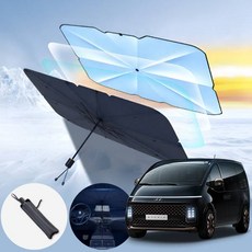스타리아 3.5 L 차량용 접이식 앞유리 햇빛가리개 실버 라지 1개