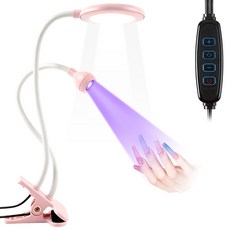 전문가용 LED 양면 헤드 네일 램프 UV 속경화 | 젤 네일 건조 및 붙이는 네일 경화, 1개, 연분홍색