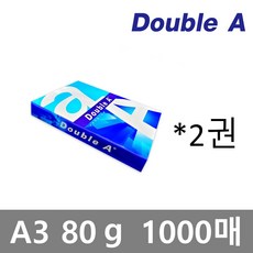 더블에이 80g 복사용지 1000매 A3, 2권