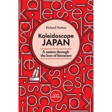 (영문도서) Kaleidoscope Japan: A nation through the lens of literature Paperback, Circle Editions, English, 9781912864140