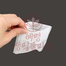 혜명생필품마트 업소용 다시백팩, 100p 소, 소(S)