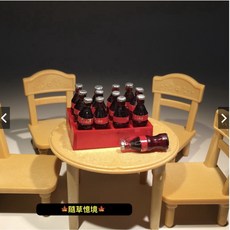 隨草憶境 食玩系列 可樂 娃娃屋 微縮模型 場景模型配件, 1個, 空拖架