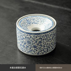 汝窯青花菸灰缸帶蓋防灰家用商用茶渣缸水盂杯洗陶瓷高檔茶具配件, 1個, 米黃汝窯繁花建水:一個