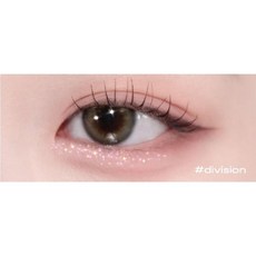 Glow 琉璃珠臥蠶眼影兩用打亮膠 全5色 閃亮珠光眼影蜜 韓國代購, 1個, #division