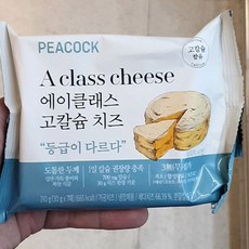 피코크 에이클래스 고칼슘치즈, 210g, 1개