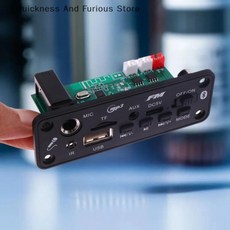 2*3W5W 증폭기가 포함된 MP3 디코더 보드 키트; 블루투스 오디오 플레이어 자동차 FM 모듈