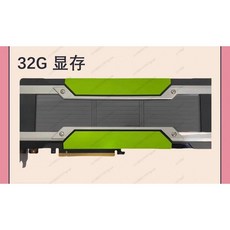 24G 16 P4/P40/P100/M40/M60 GPU, m10 32G
