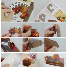 화산폭발 마그마 과학 모형 만들기 10매 과학탐구 과학실험도구 과학물품