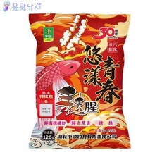 용왕낚시 중국떡밥 중규 유양청춘 리얼 새우살 낚시떡밥, 3개, 120g