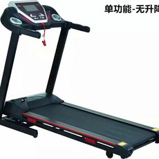 런닝머신 워킹패드 실내용 무소음 접이식 트레드밀 TY0074, 단일 기능 런닝머신 리프트 없음