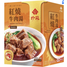珍苑 紅燒牛肉湯 職人級 嚴選澳洲牛, 500g, 4