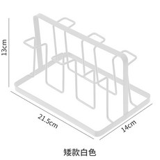 臺南出貨 盃架 倒掛杯子瀝水架 水杯架 家用收納 玻璃杯置物架 水杯掛架 瀝水架子, 1個, 矮款白色