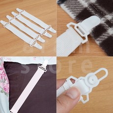 스토아소이 침대 패드 커버 시트 고정 밴드 4p 침대패드고정밴드