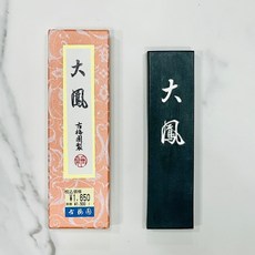 正大筆莊 大鳳 3丁型 古梅園 油煙墨 墨條 書法 國畫 日本製, 1個