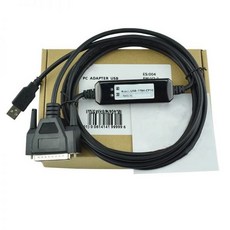 비브랜드 USB-1784-CP10 프로그래밍 케이블 9399-C28 PLC USB 디버깅 3M, 비브랜드 USB-1784-CP10 프로그래밍 케이블 9