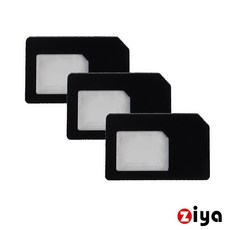 ZIYA 智慧型手機/平板電腦 SIM 轉接卡 (Nano轉標準卡 X3入)顏色隨機, 1個