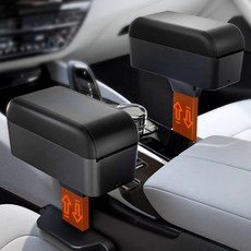 하루꿈 차량용 팔걸이쿠션 현대 키아 팔꿈치쿠션 틈새 수납 자동차 컵홀더, 1개, 블랙