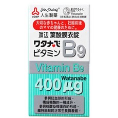【Watanabe渡邊藥品工業】渡邊 維他命B9葉酸膜衣錠 人生製藥 維生素B9 促進紅血球形成 孕婦推薦, 1個
