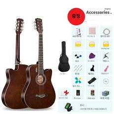 입문용 통기타 픽업장착 독학용 기타 미니기타 초보자용, 1개, [슈프림 단판] 40인치 커피, 기본 모델명/품번