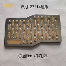 차량용 운전석 바닥 패드 악셀 합금 비끄럼 방지 매트 플레이트, BMW, X_꽃색 철분 없음