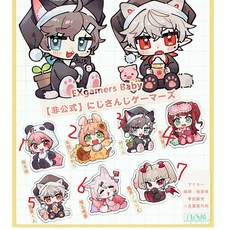 【八百萬製作所授權】【八百萬堂】vtuber日版nijisanji-en彩邊吊飾/雙面吊飾/幼幼版本, 3