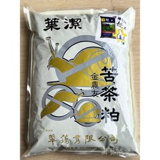 金農友 苦茶粕 固態粒狀 2公斤 減少蝸牛蛞蝓福壽螺, 1個