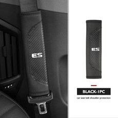 카시트 벨트 쿠션 어깨 보호 패드, 1개, 2. black-1PCS