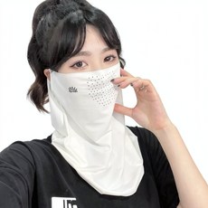 miaogu 冰絲防曬全臉面罩, 珍珠白, 1個