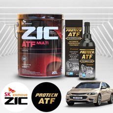 쉐보레 말리부(16~18)(올뉴) 2.0 가솔린 지크 ATF 멀티 미션오일 20L+프로텍 미션보호제