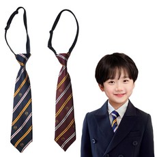 유아동 부다방 스트라이프 넥타이 2p유치원 어린이 와인 네이비 옐로우 줄무늬 넥타이 2개