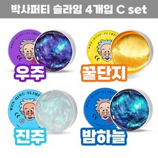 노디샵 박사 퍼티 슬라임 유리 기포 스트레스해소 피젯토이 세트, 4개, 50g, C세트