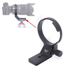 iShoot CNC Sigma 40mm f1.4 DG HSM Art ARCA-SWISS ARCA-SWISS KIRK BENRO 항공 알루미늄 렌즈