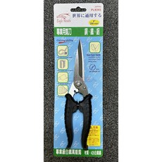 Eagle Mouth 8吋萬能剪，420白鐵鋼專業剪刀, 1個