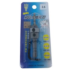 【五金批發王】HSS 錐型沙拉刀 六角柄 4刃型, 1個