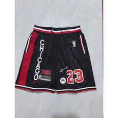 NBA 저스트 돈 불스 포켓 볼 팬츠 농구 반바지