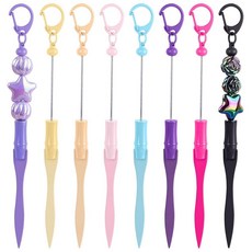 Framendino 8팩 비즈 레터 오프너 키체인 사무실 가정용 8가지 색상 8가지 색상, Framendino, 8팩 비즈 레터 오프너 키체인 사