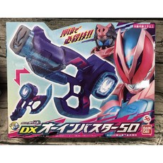 《GTS》BANDAI 假面騎士 利柏斯 DX 武器 押印破壞者 50, 1個