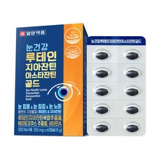 일양약품 눈건강 루테인 지아잔틴 아스타잔틴 골드, 1개, 60정
