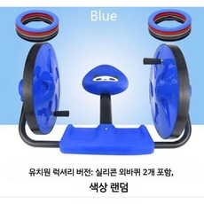 어린이용 핸드카 슬라이드 야외스쿠터 유치원 3 륜 아동 자동차 장난감 밸런스전동카, 로얄 블루