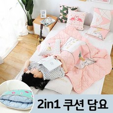 프리미엄 북유럽 이불겸용쿠션 캠핑용쿠션 담요쿠션 프리미엄북유럽 차량용쿠션 이불쿠션, 05. 벨벳 나뭇잎