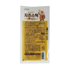 끌레베르 호두 치즈 98g, 1개