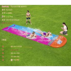 워터 슬라이드 대형 분수 물놀이터 수영장 물놀이 어린이용 잔디밭, 9. 4.88x1.38 2인+보드2개