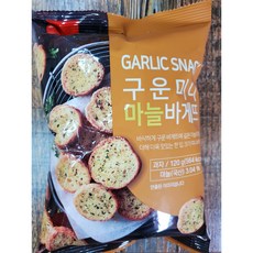 삼립 마늘바게트120g, 120g