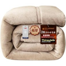 일본 직배송 싱글 담요 겨울 두꺼운 매우 플란넬 푹신한 따뜻한 4겹 구조 씬슐레이트 패딩 2피스 스타일리시한 단열재, 2-beige